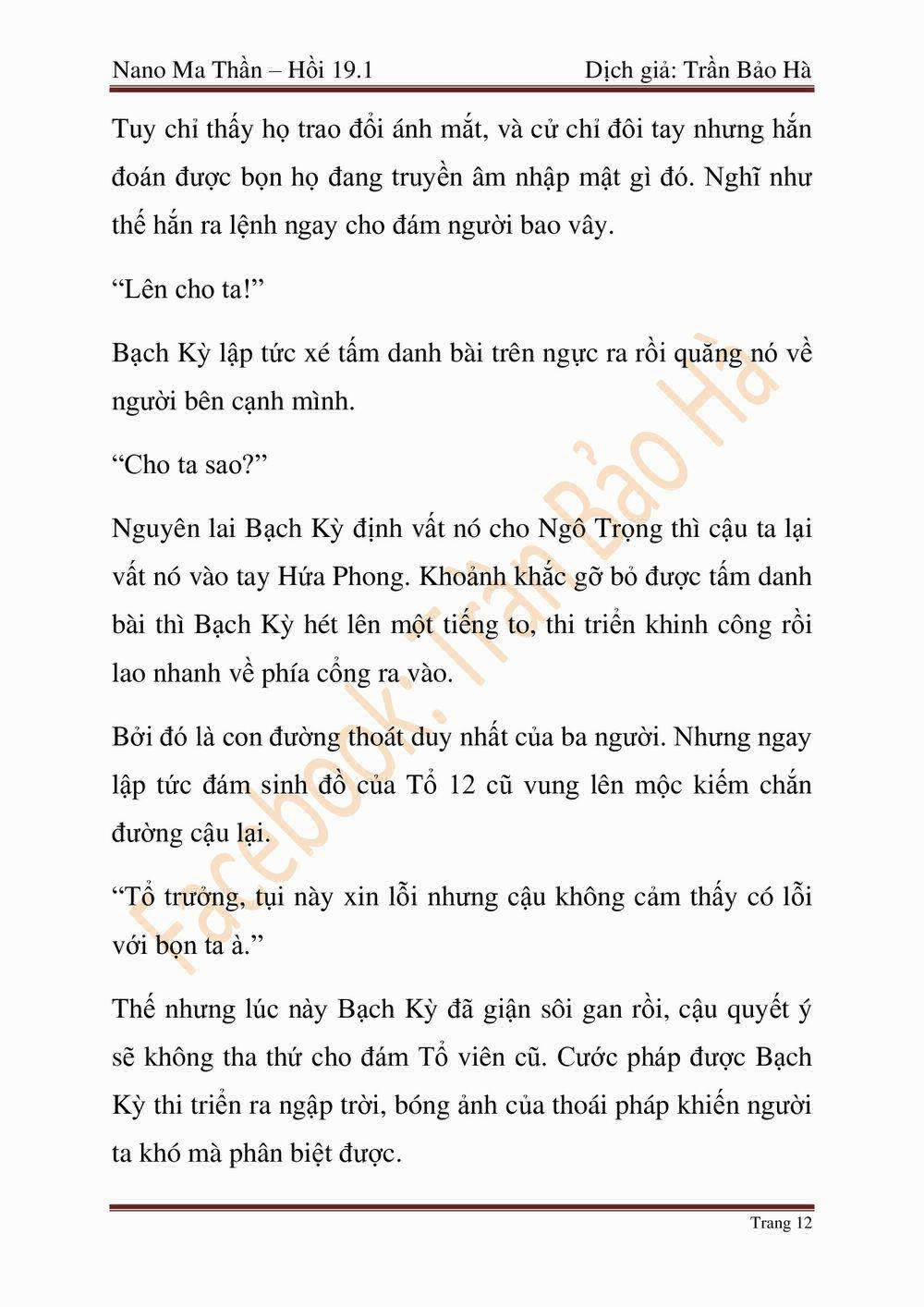 Ngã Lão Ma Thần 46 trang 133