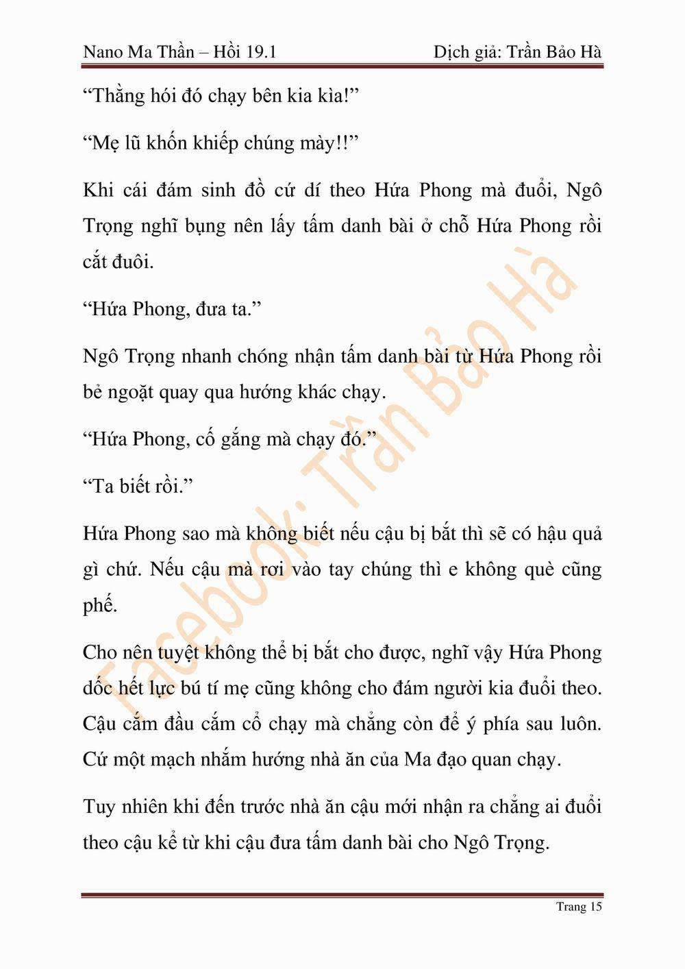 Ngã Lão Ma Thần 46 trang 136