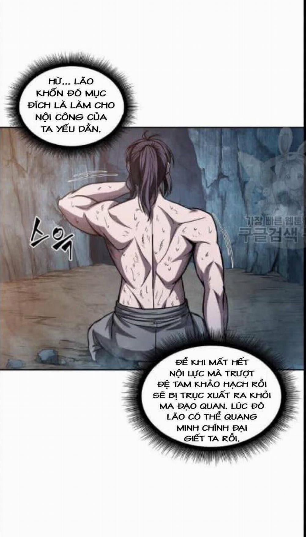 Ngã Lão Ma Thần 46 trang 3