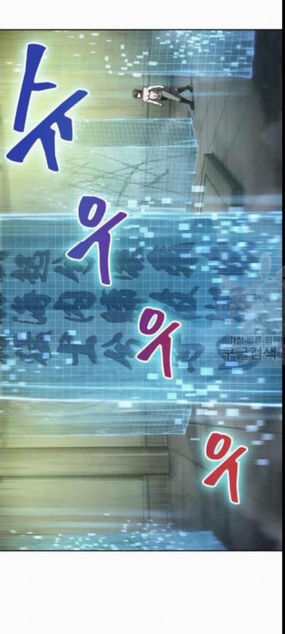 Ngã Lão Ma Thần 46 trang 49