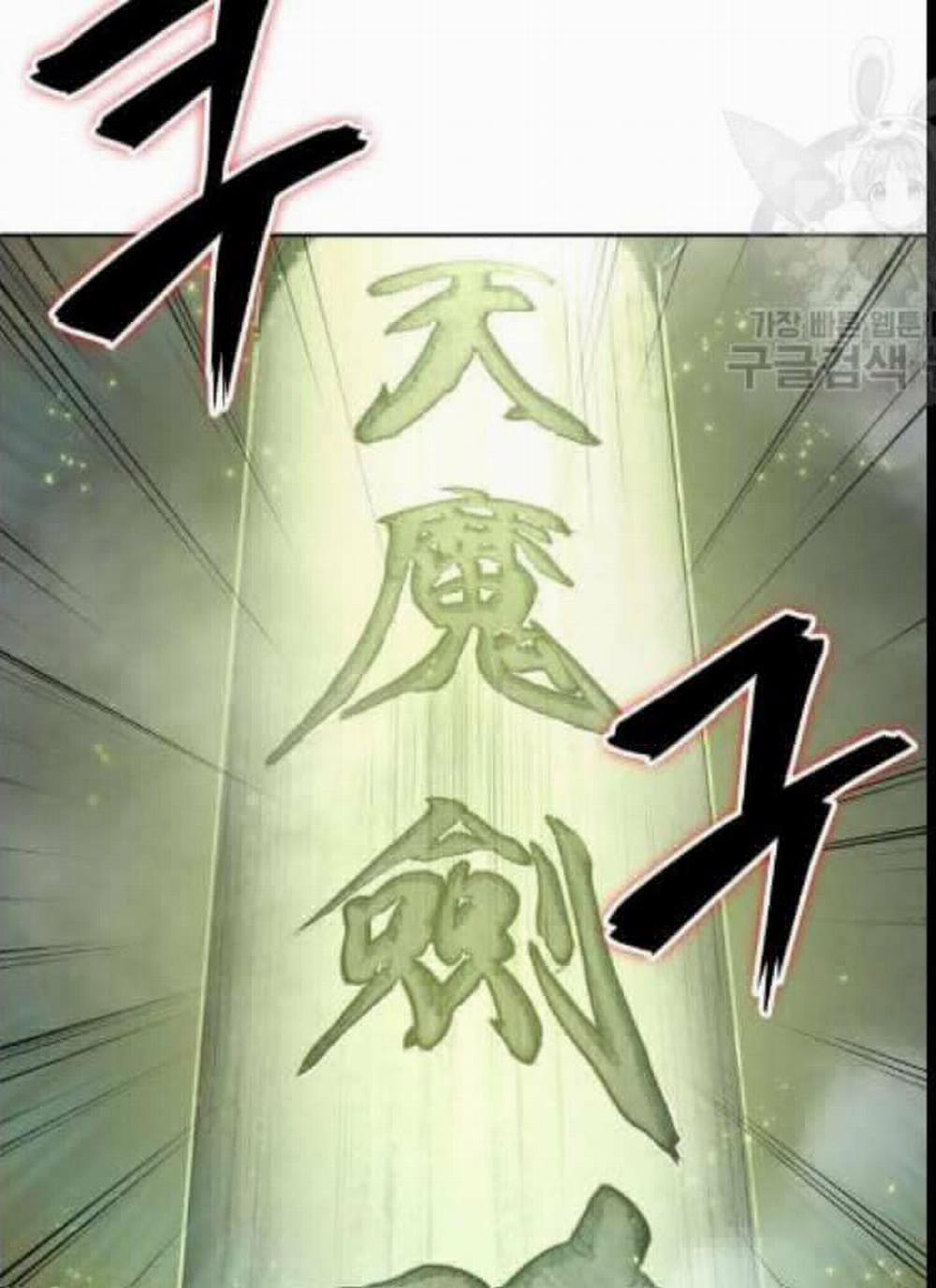 Ngã Lão Ma Thần 46 trang 56