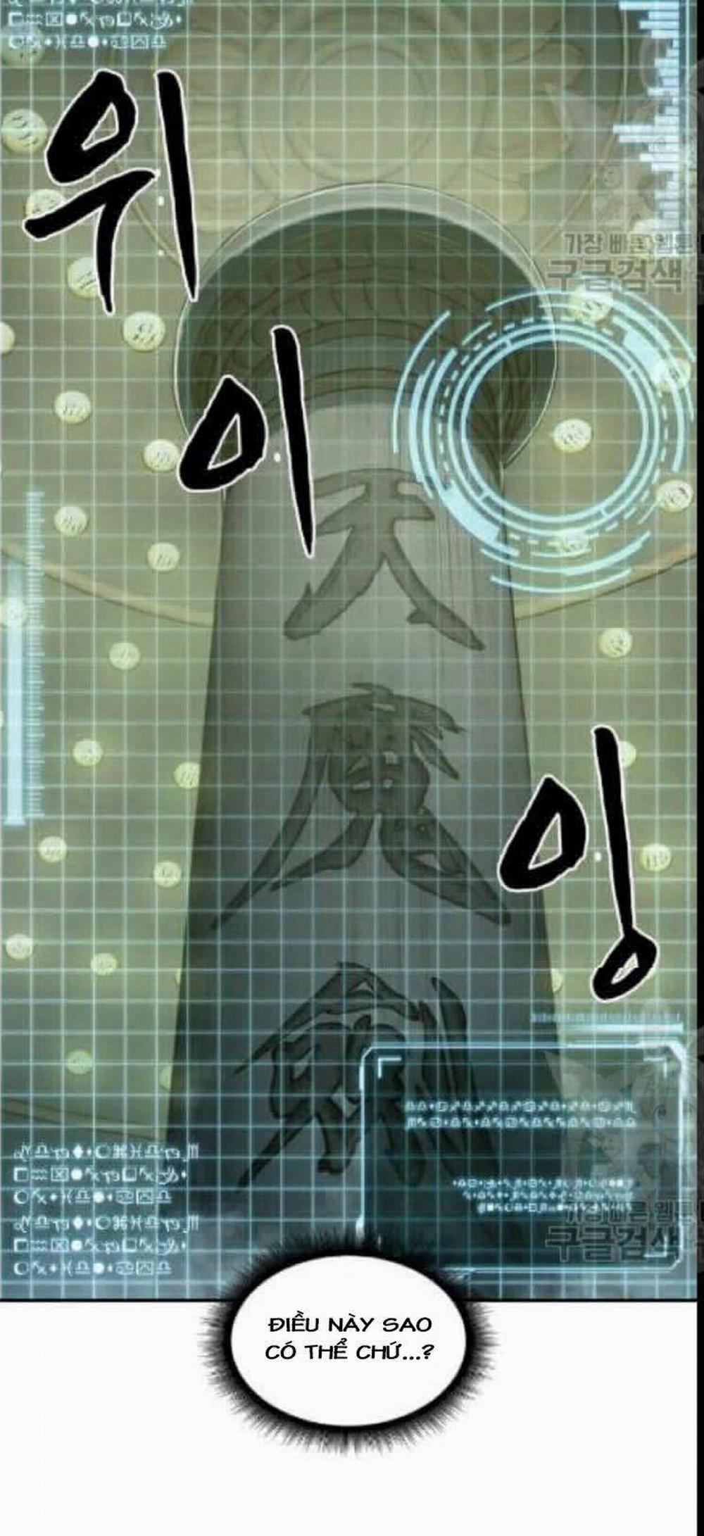 Ngã Lão Ma Thần 46 trang 76