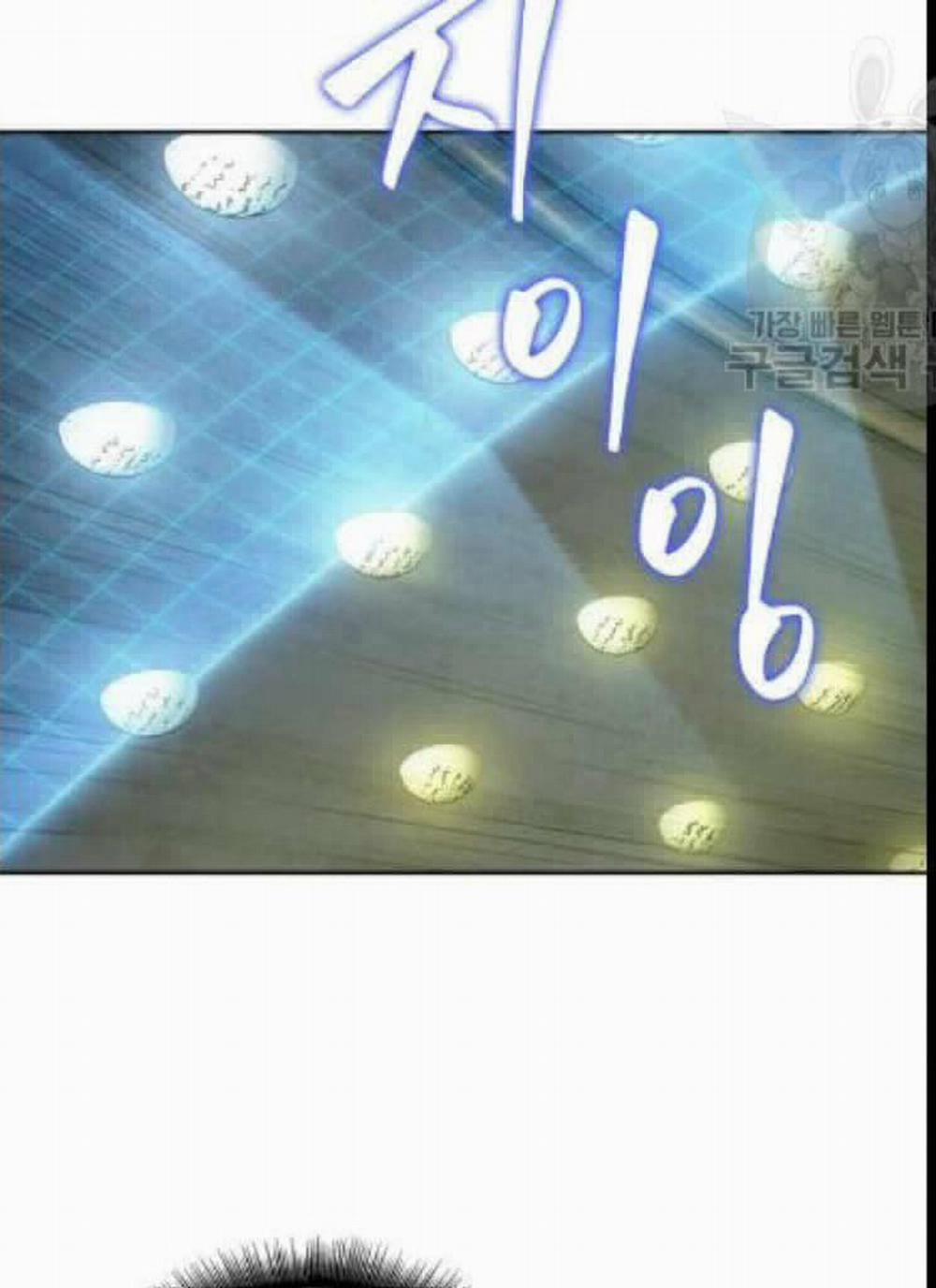 Ngã Lão Ma Thần 46 trang 80