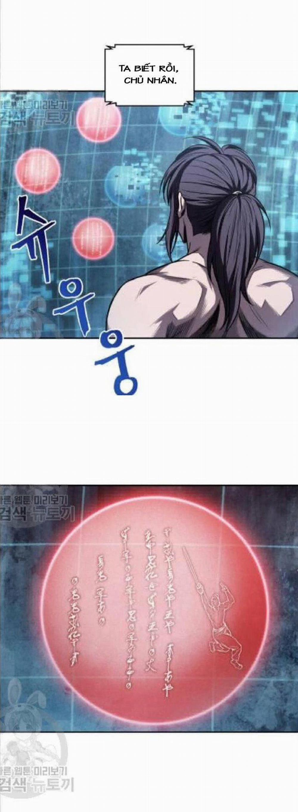 Ngã Lão Ma Thần 47 trang 1