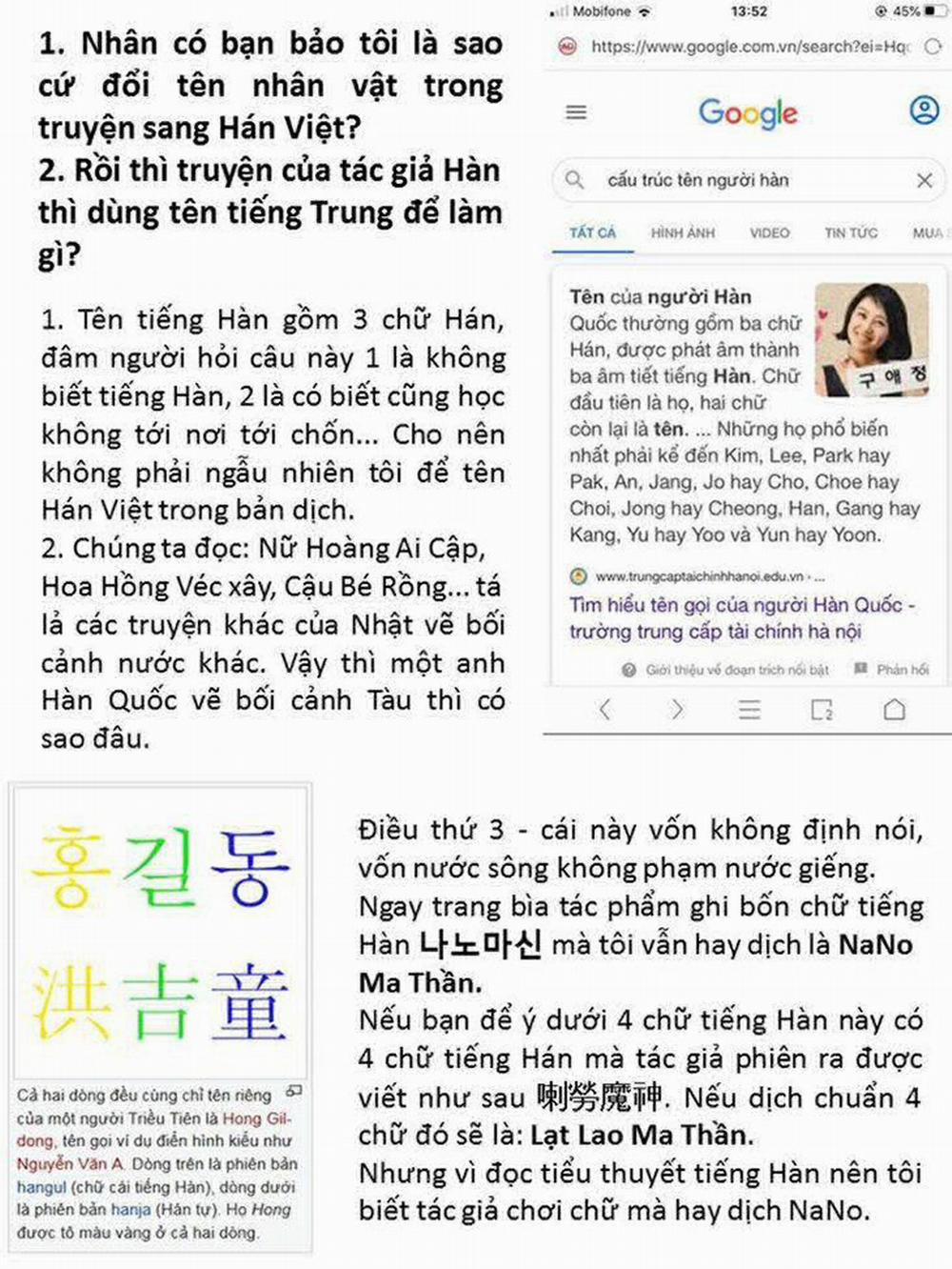 Ngã Lão Ma Thần 47 trang 15