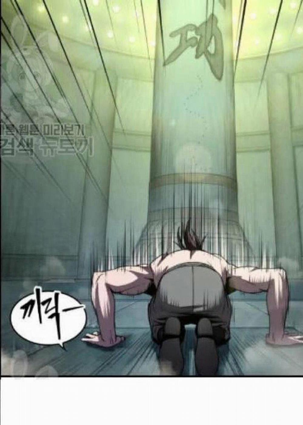 Ngã Lão Ma Thần 47 trang 32