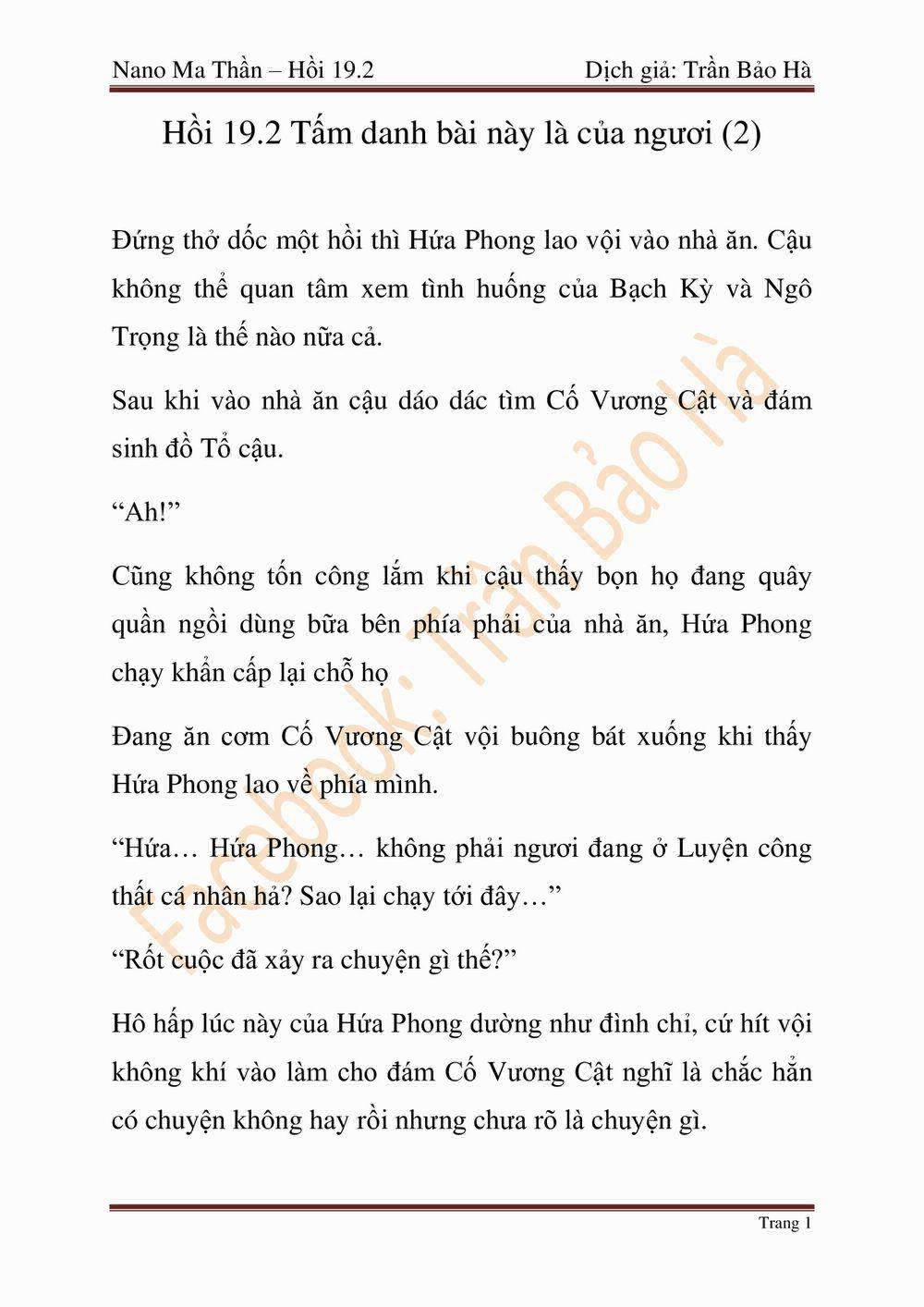 Ngã Lão Ma Thần 47 trang 81