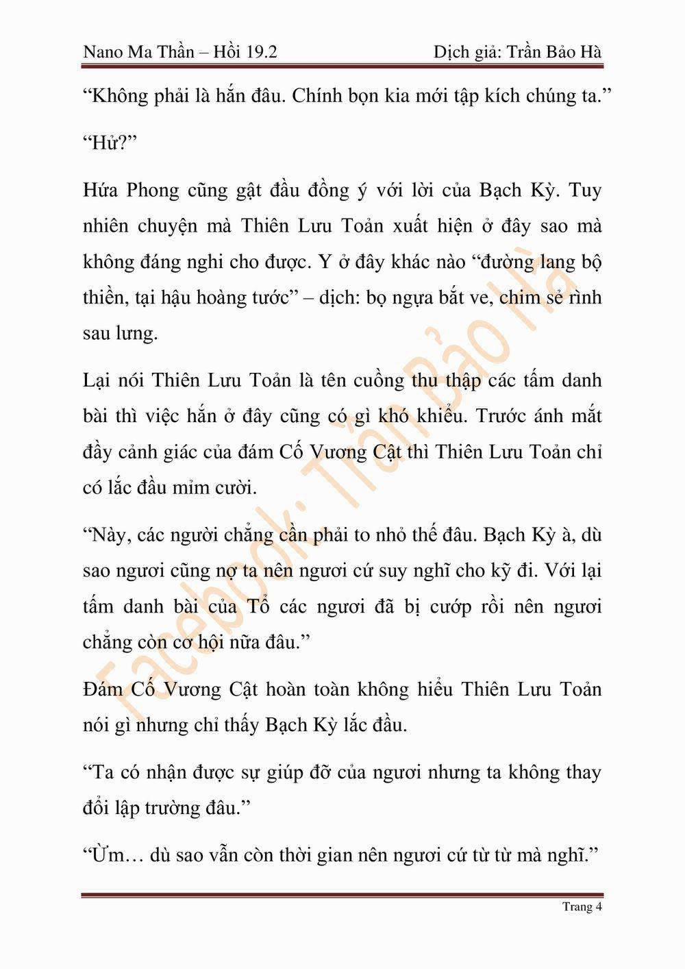 Ngã Lão Ma Thần 47 trang 84