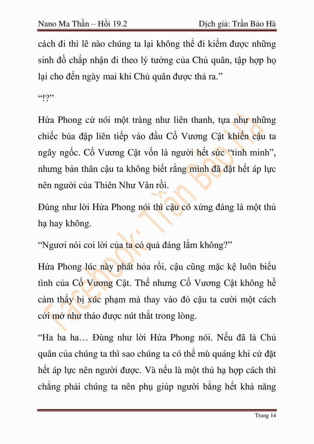 Ngã Lão Ma Thần 47 trang 94