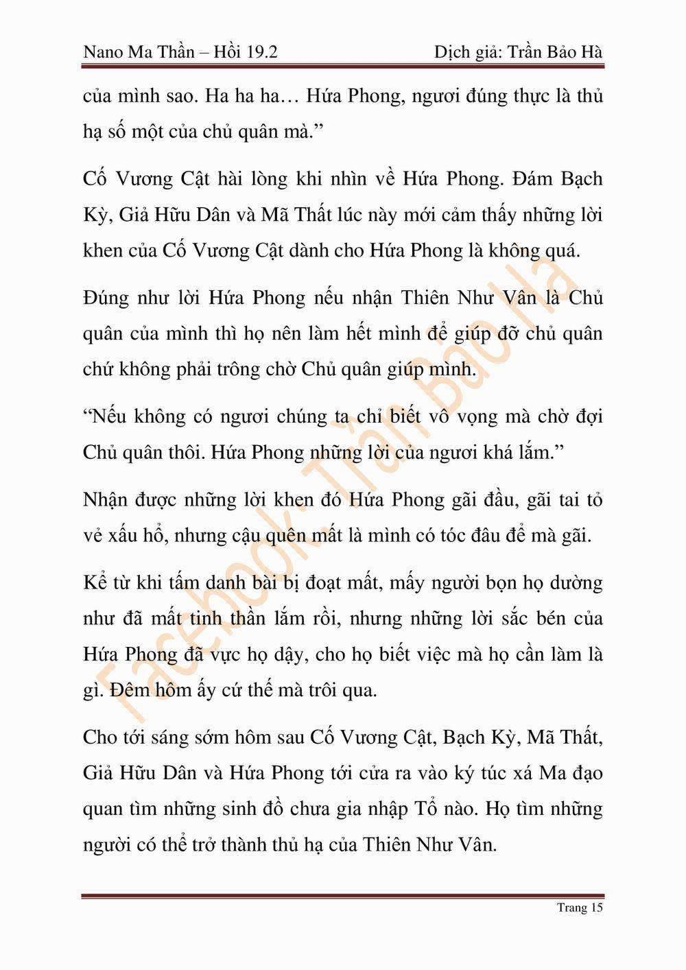 Ngã Lão Ma Thần 47 trang 95