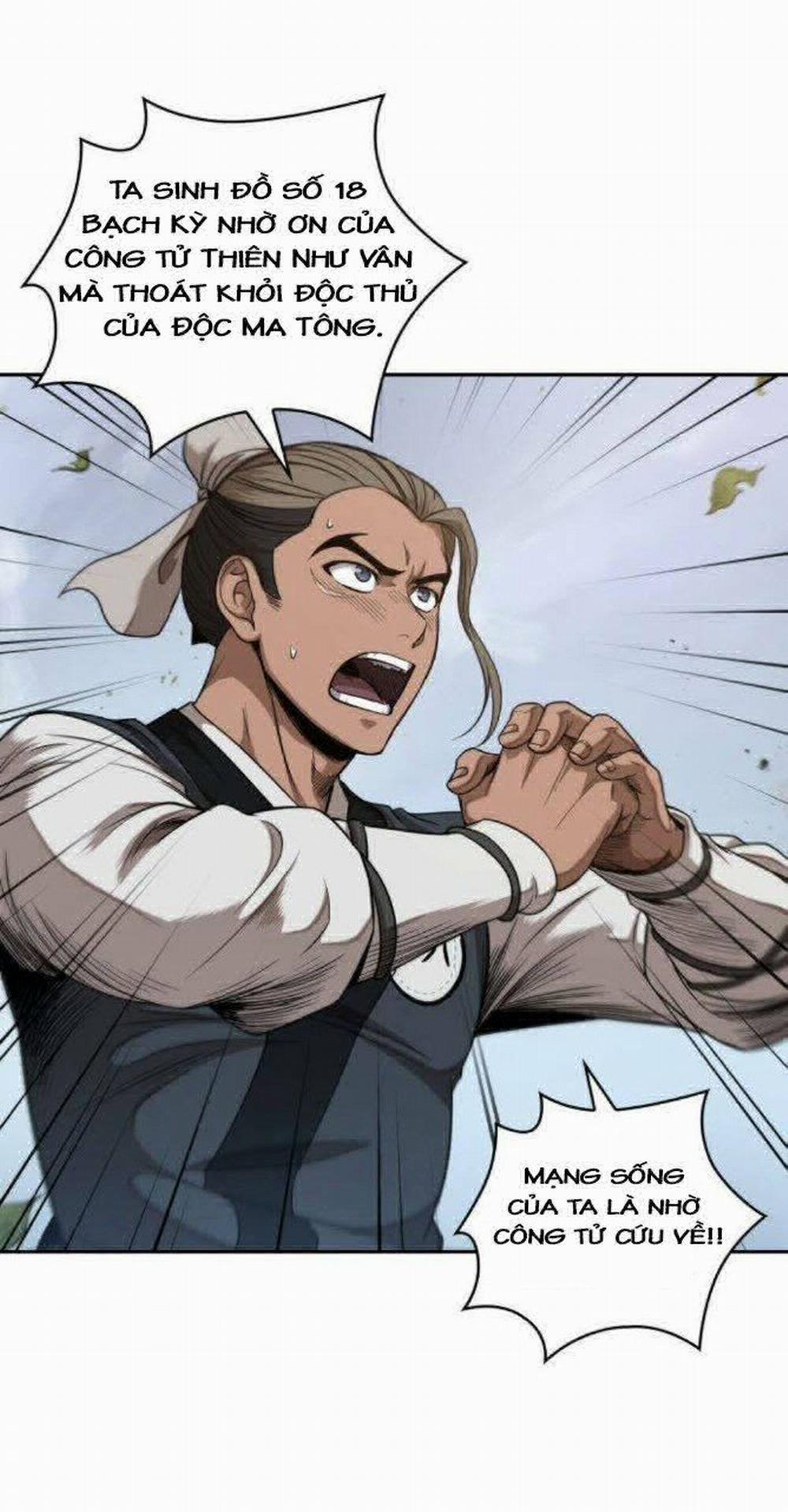 Ngã Lão Ma Thần 51 trang 14
