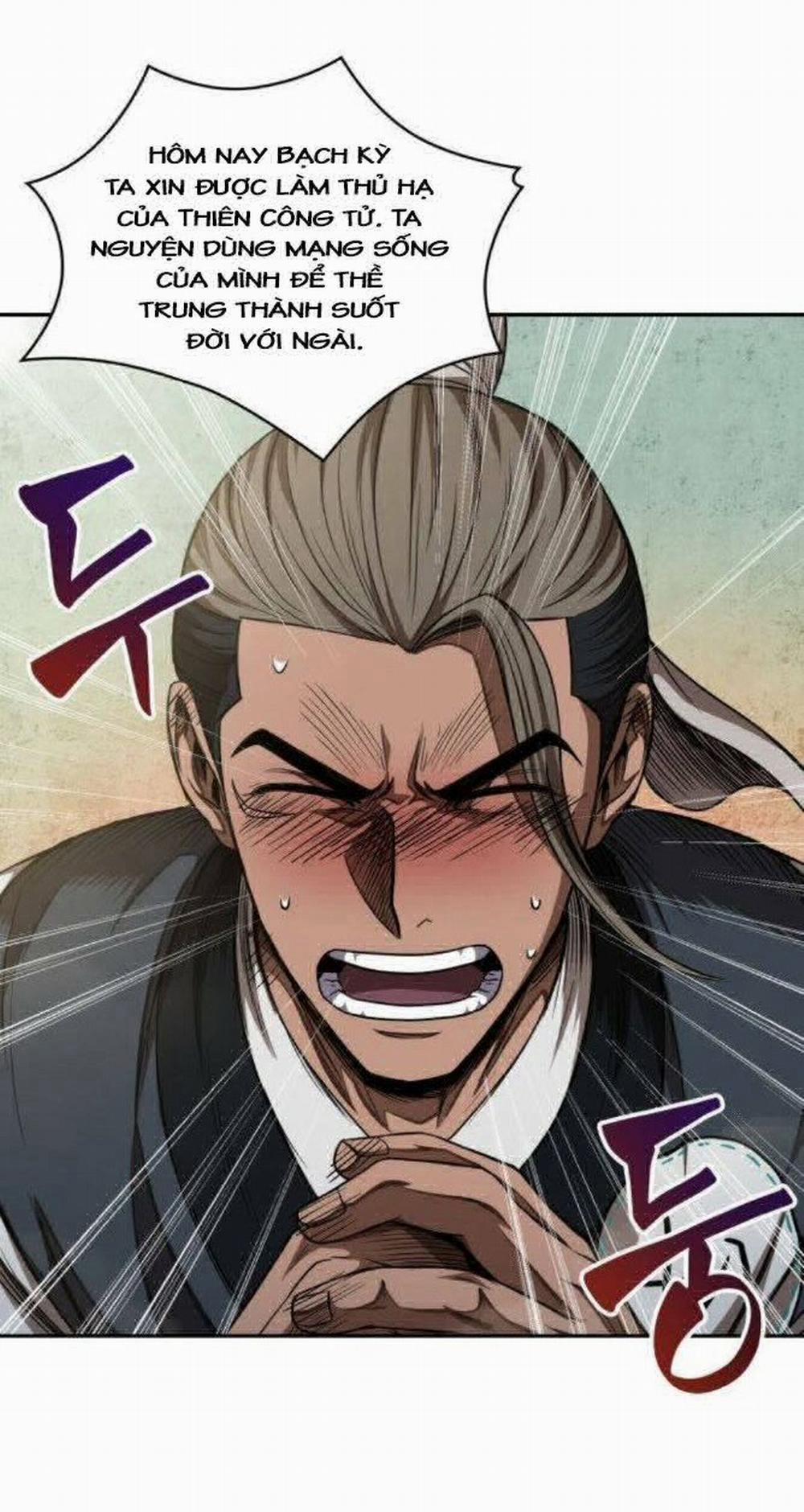 Ngã Lão Ma Thần 51 trang 18