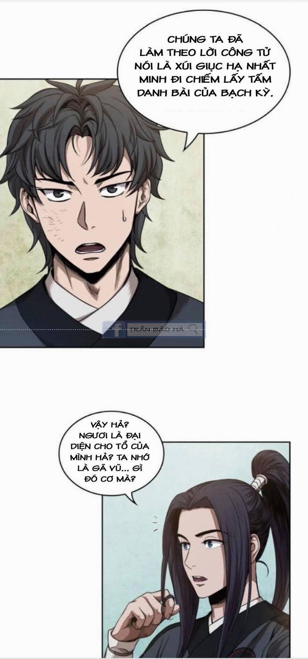 Ngã Lão Ma Thần 52 trang 1