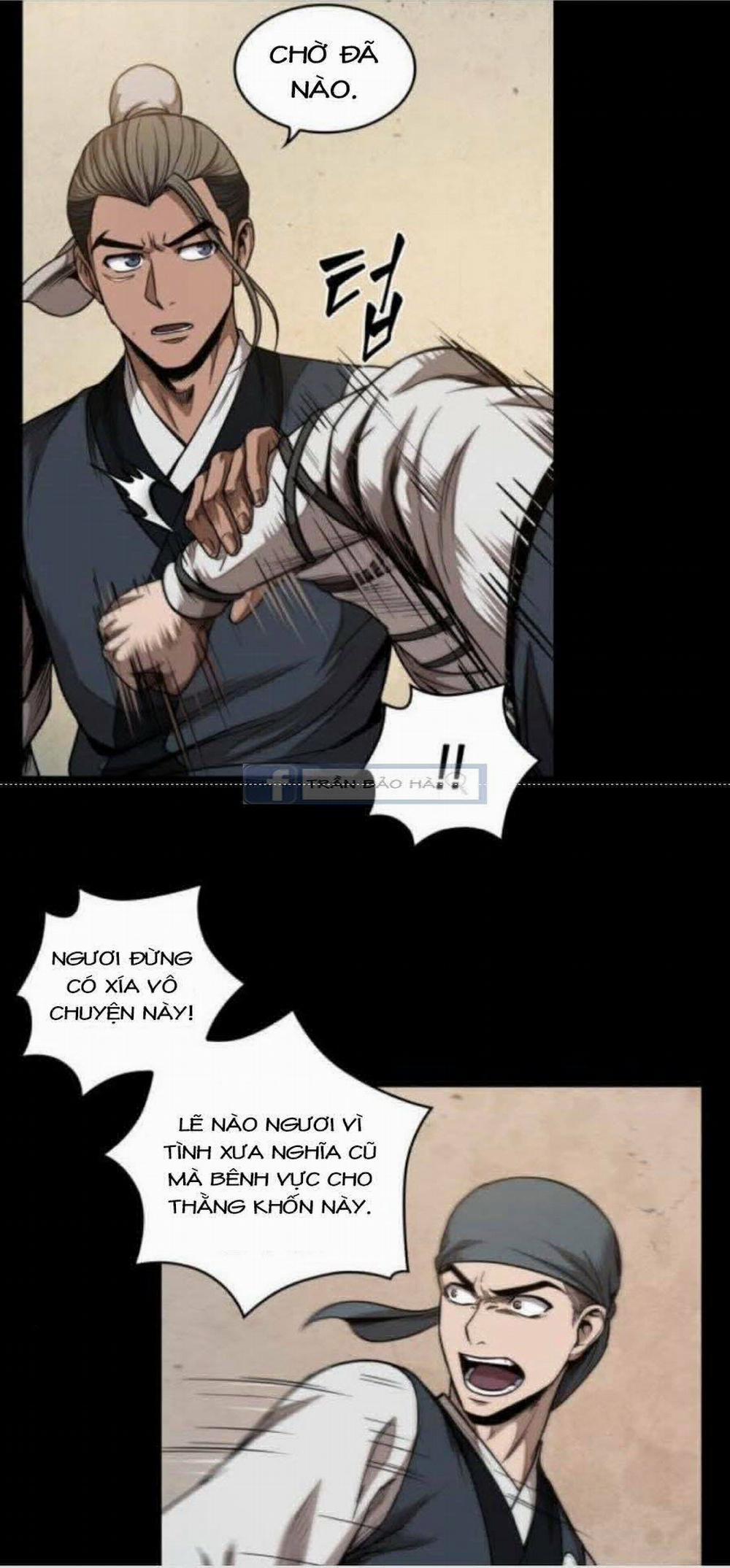 Ngã Lão Ma Thần 53 trang 12