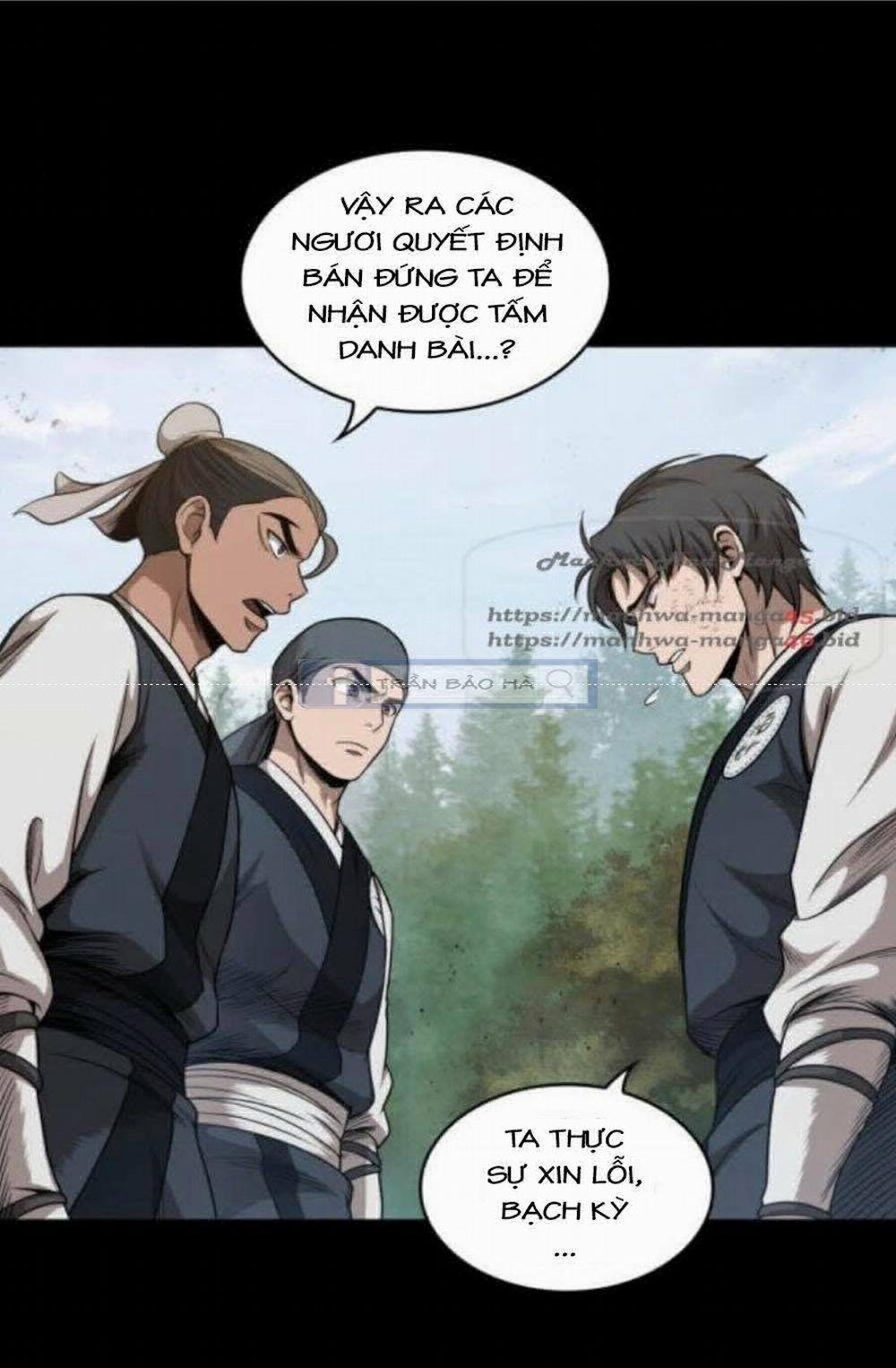 Ngã Lão Ma Thần 53 trang 17