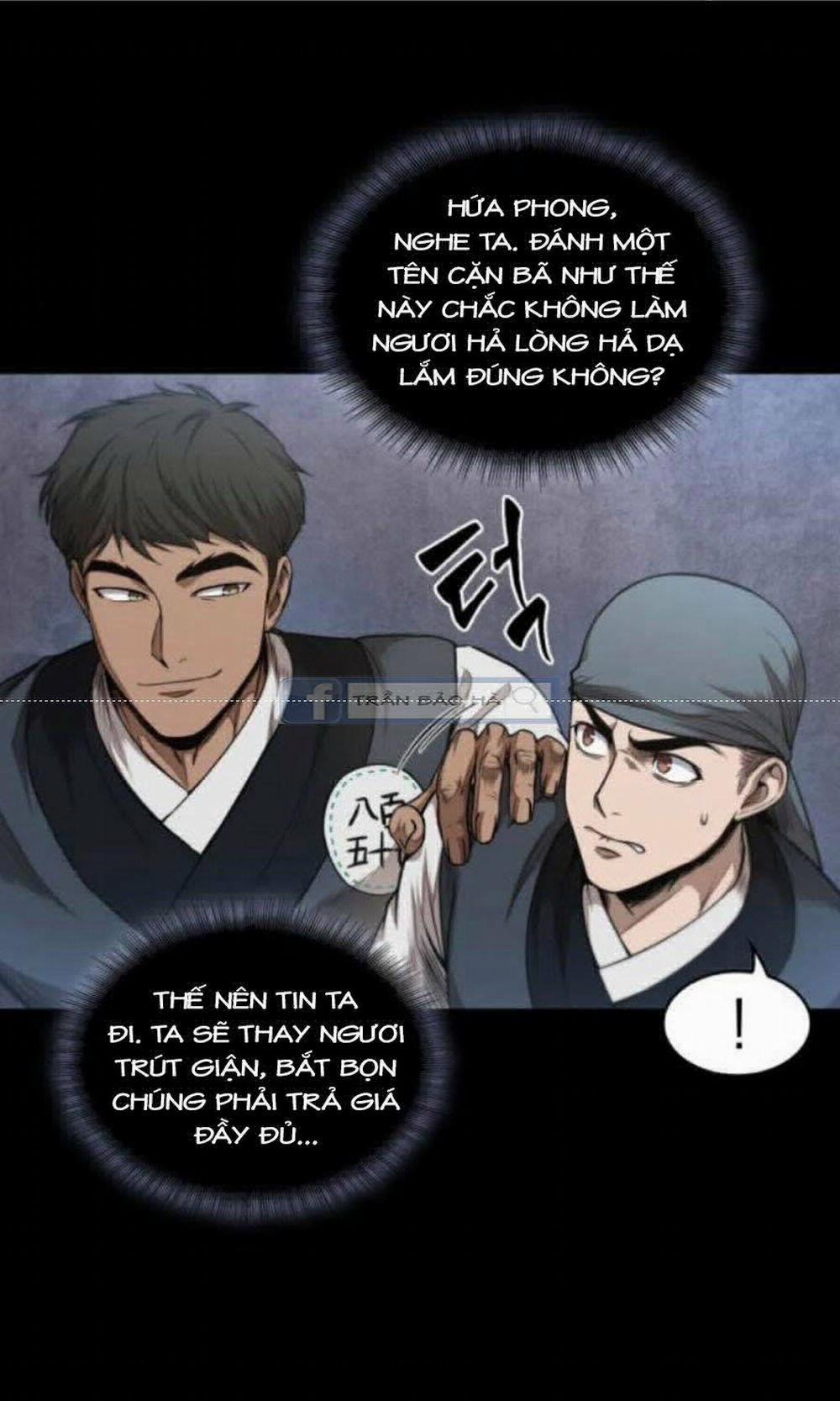 Ngã Lão Ma Thần 53 trang 22