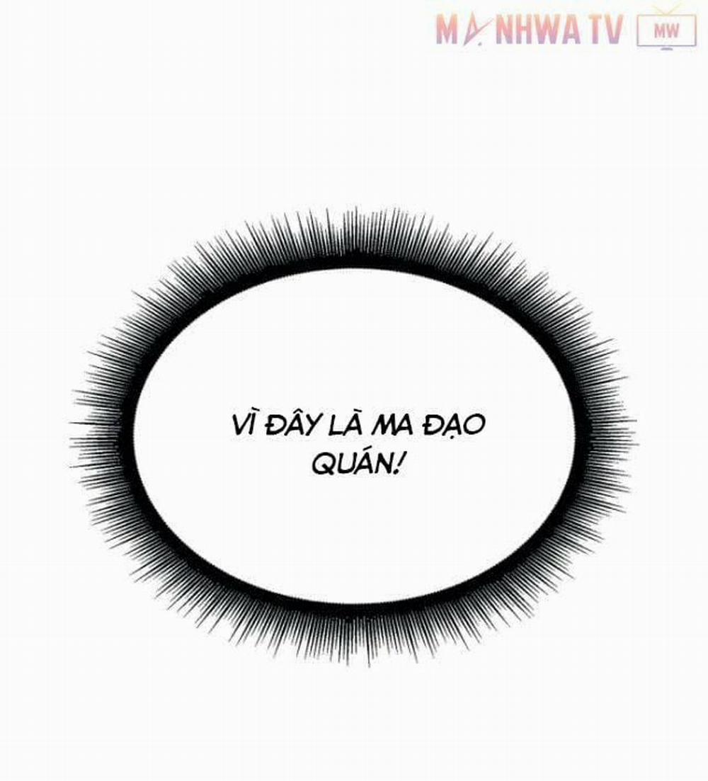 Ngã Lão Ma Thần 6 trang 8