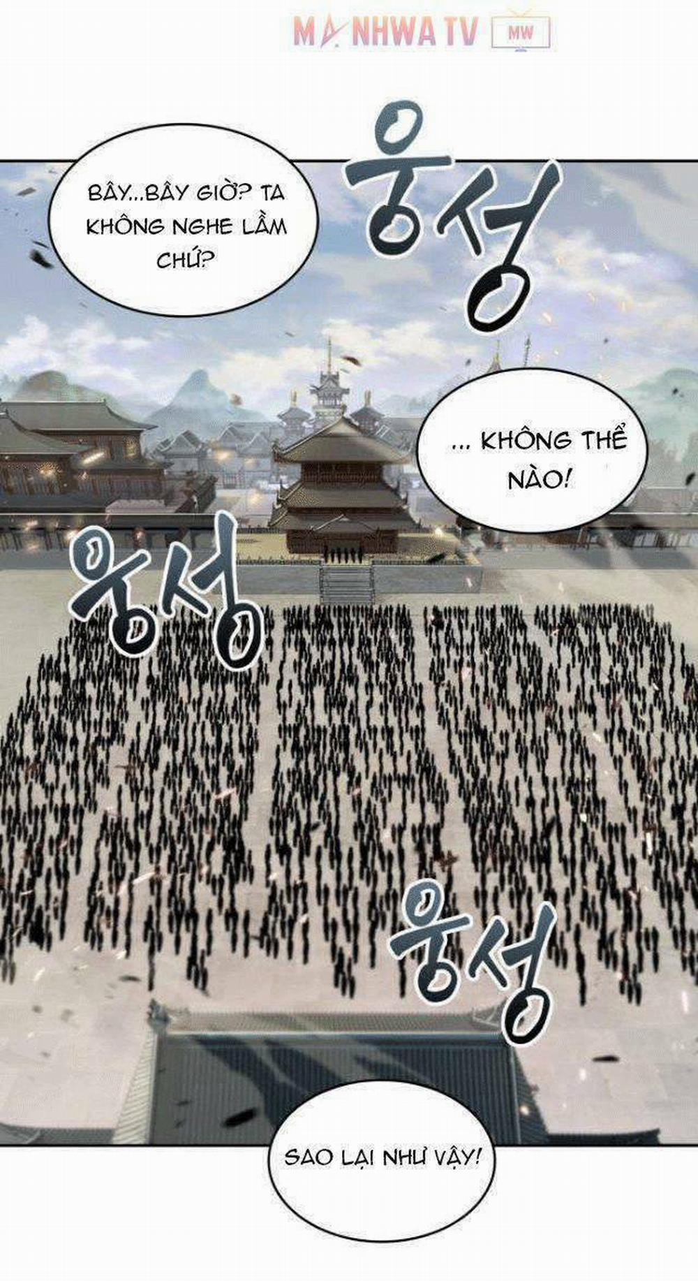 Ngã Lão Ma Thần 7 trang 18