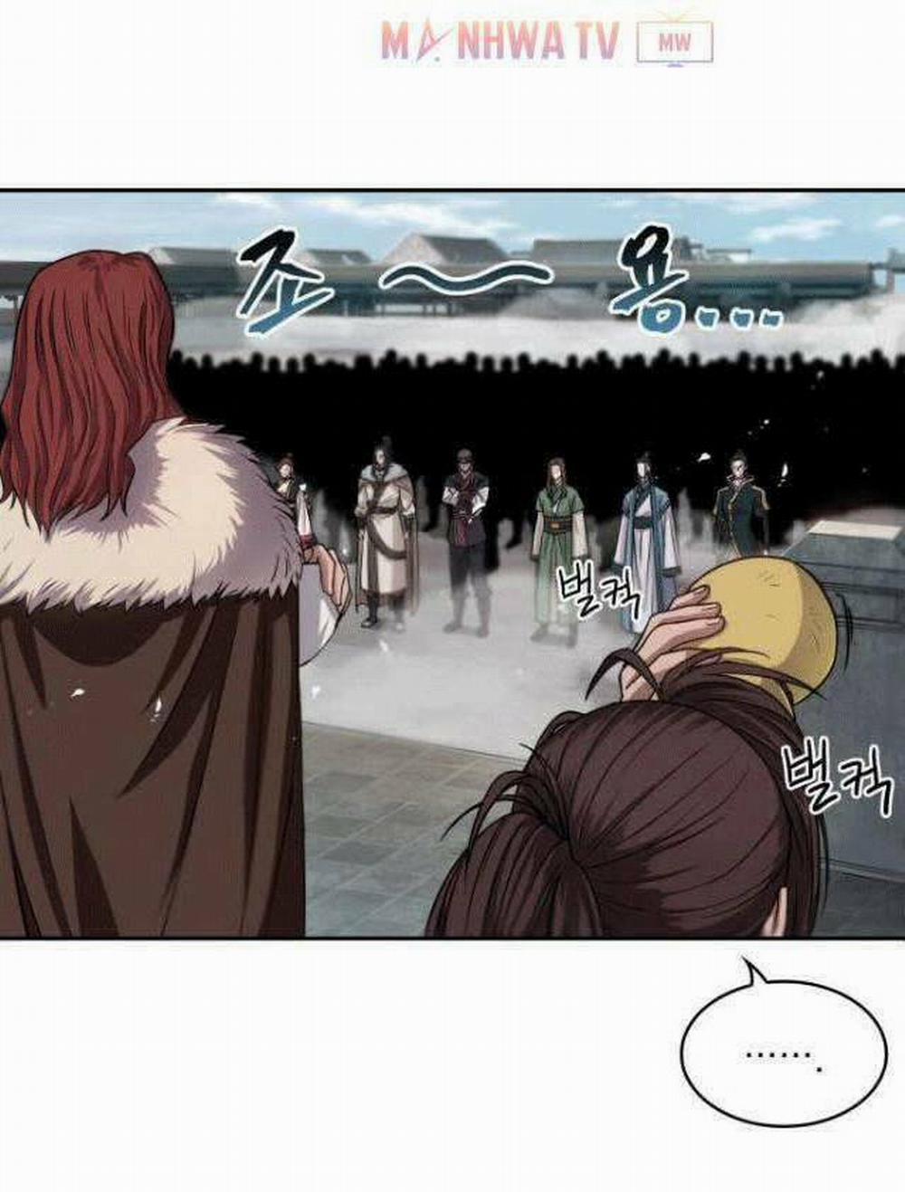 Ngã Lão Ma Thần 7 trang 4