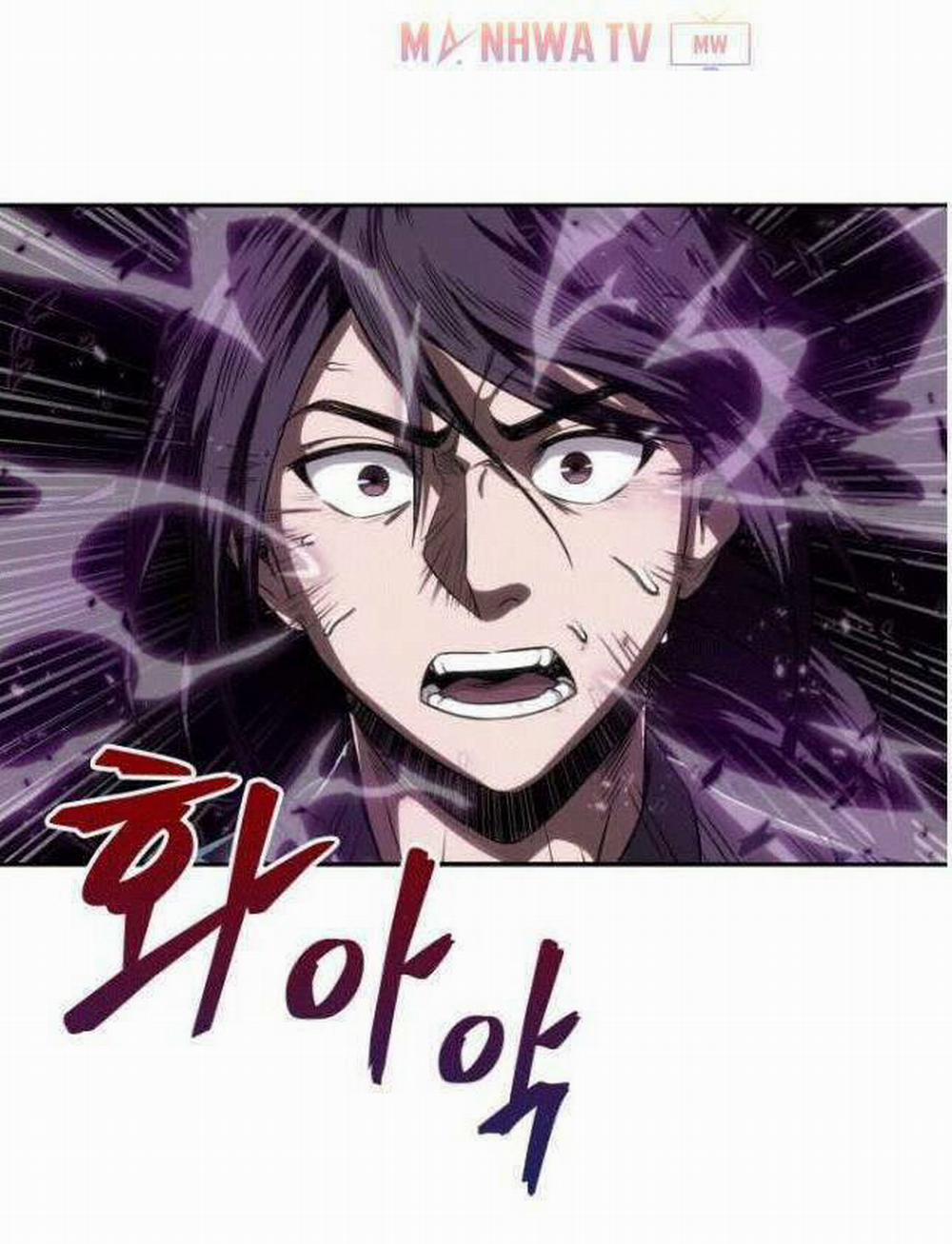 Ngã Lão Ma Thần 7 trang 42