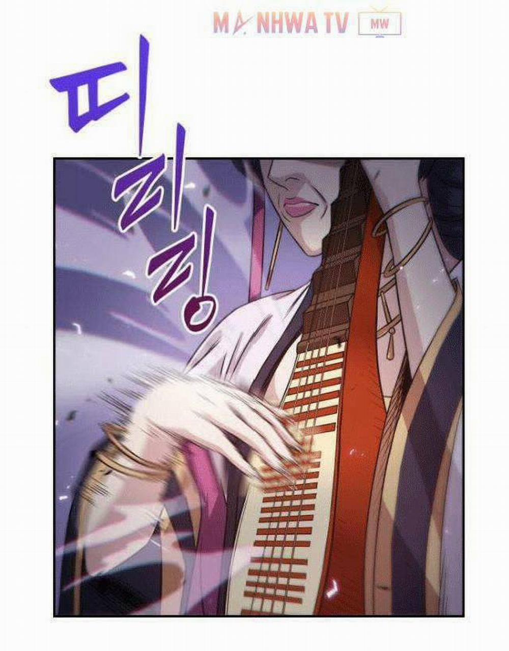 Ngã Lão Ma Thần 7 trang 46