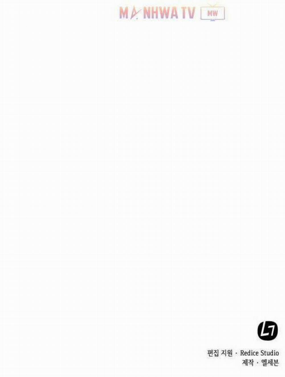 Ngã Lão Ma Thần 7 trang 79