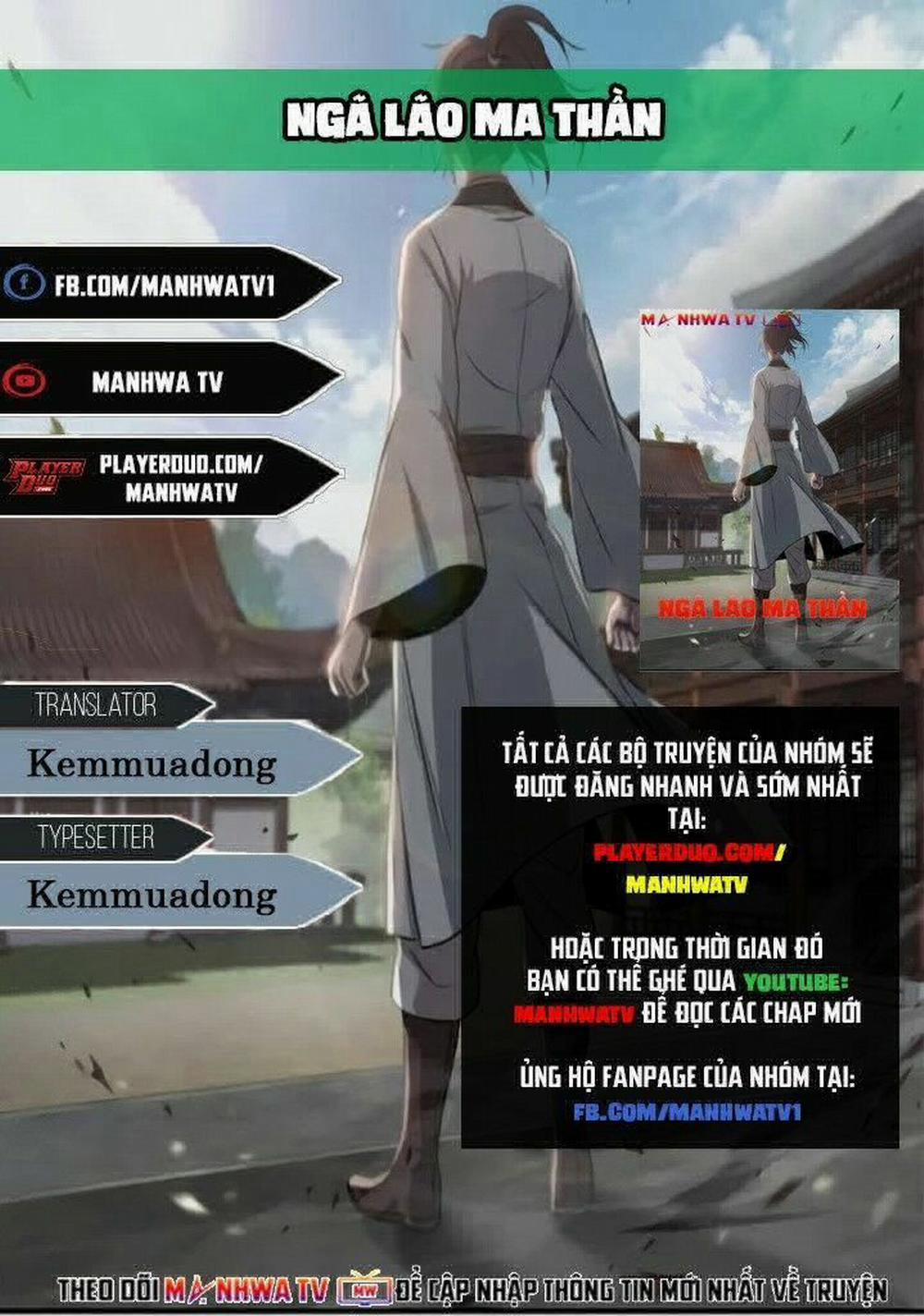 Ngã Lão Ma Thần 8 trang 1