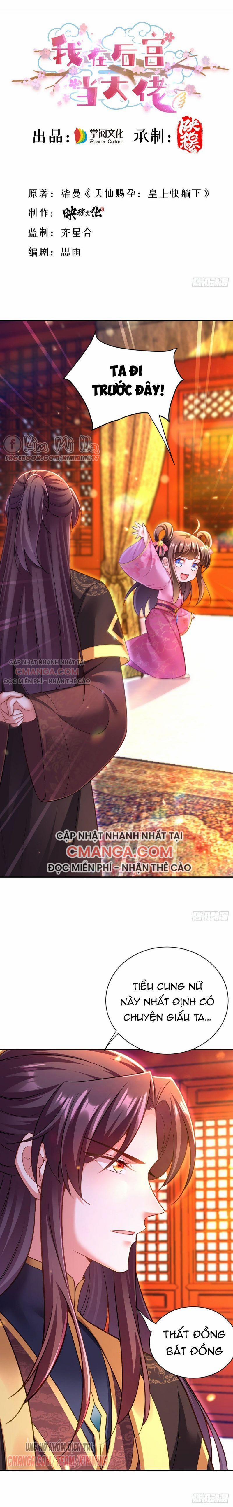 Ngã Tại Hậu Cung Đương Đại Lão 40 trang 1