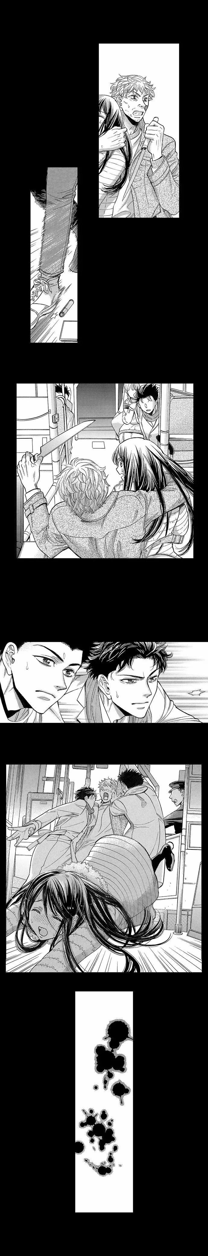 Ngã Vào Lòng Chàng Fuck Boy Dụ Hoặc 55.1 trang 2