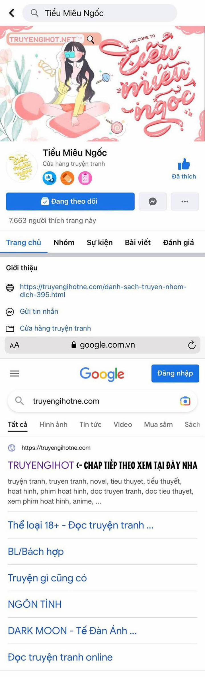 Ngài Công Tước, Chùng Ta Cùng Tắm Nào ! Chương 19 Trang 1