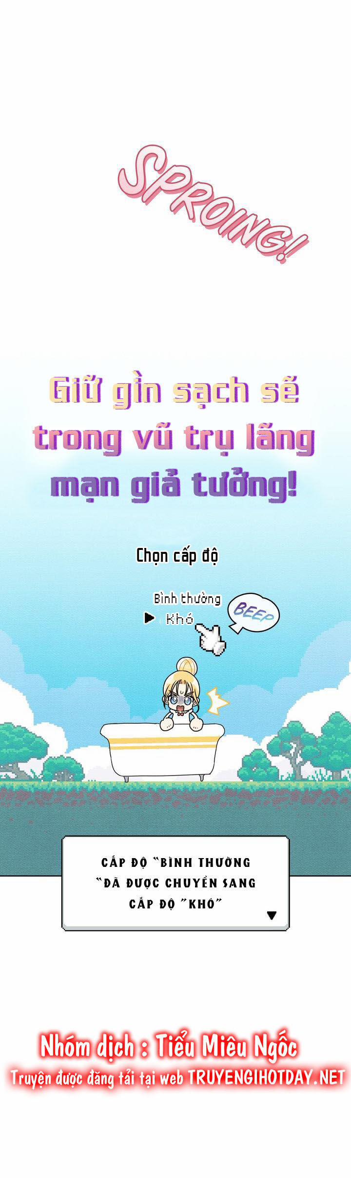 Ngài Công Tước, Chùng Ta Cùng Tắm Nào ! Chương 21 Trang 5