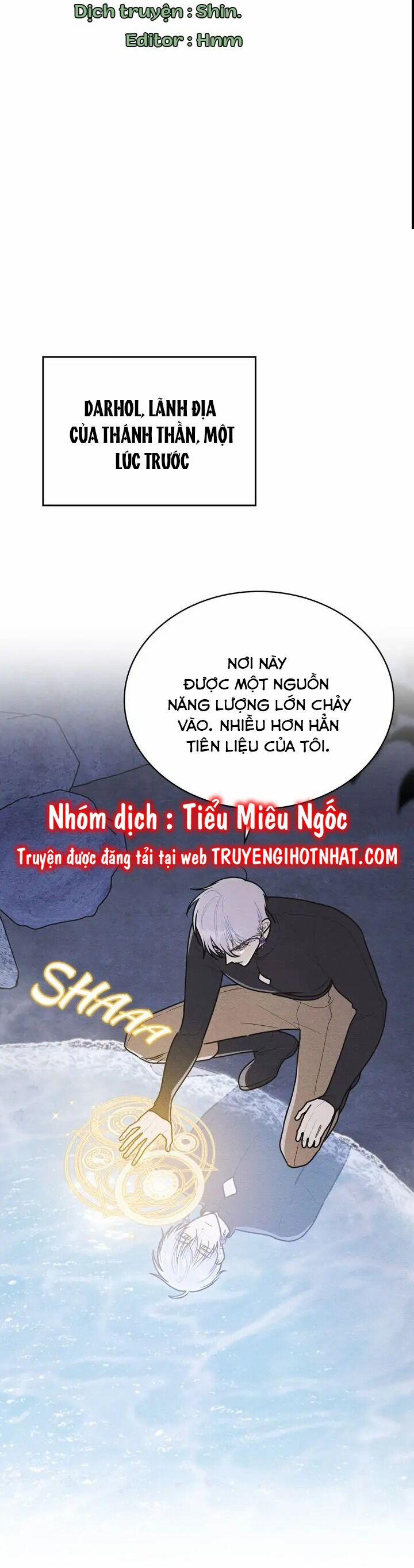 Ngài Công Tước, Chùng Ta Cùng Tắm Nào ! Chương 33 Trang 3