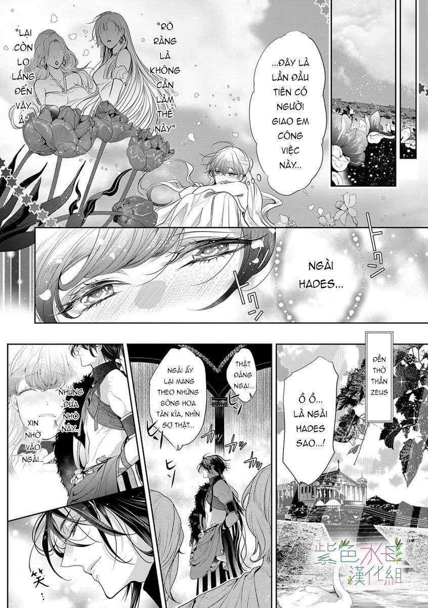 Ngài Hades, Không Cần Kiềm Chế Đâu 1.2 trang 2