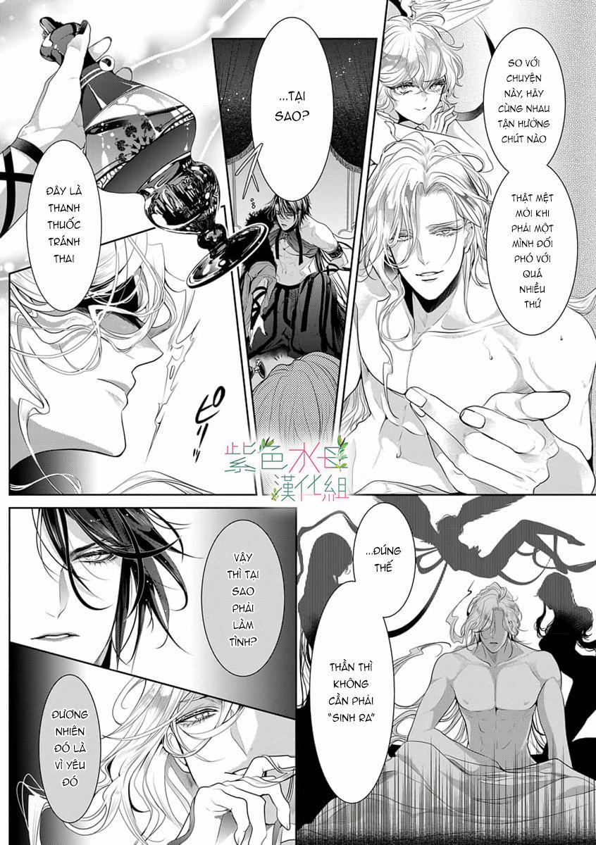 Ngài Hades, Không Cần Kiềm Chế Đâu 1.2 trang 4