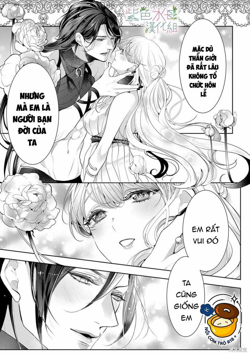 Ngài Hades, Không Cần Kiềm Chế Đâu 10.1 trang 7