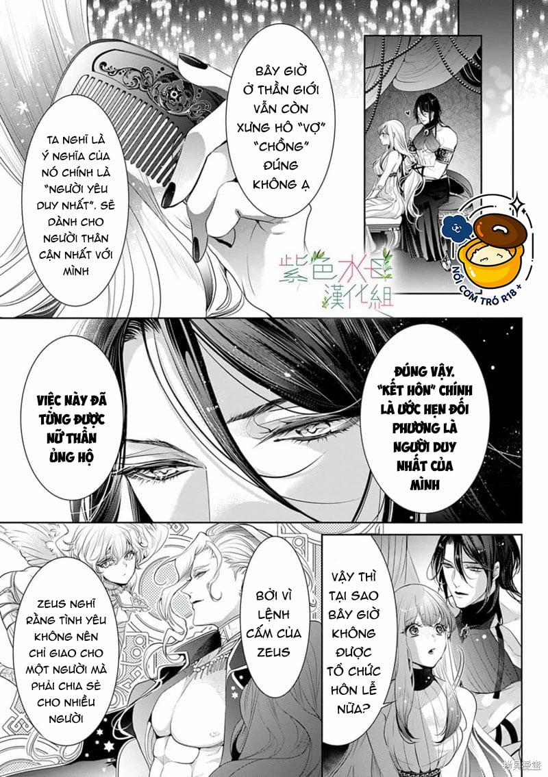 Ngài Hades, Không Cần Kiềm Chế Đâu 10.2 trang 4