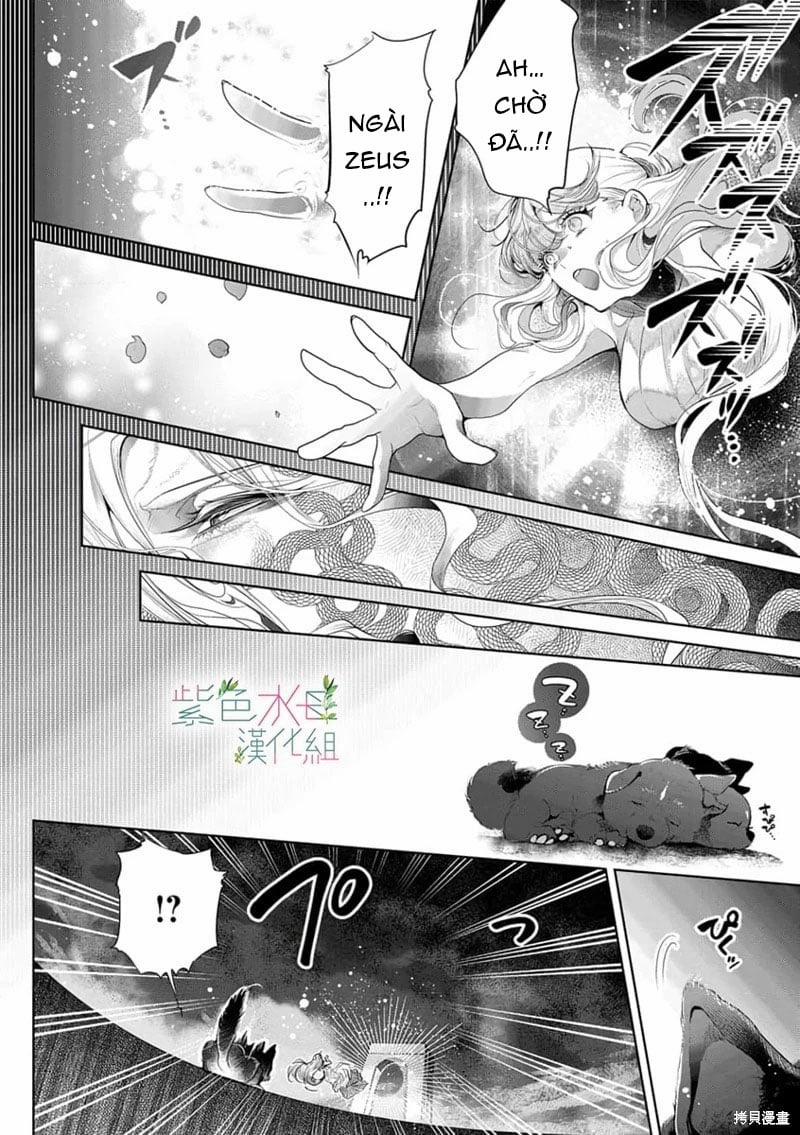 Ngài Hades, Không Cần Kiềm Chế Đâu 12.1 trang 6