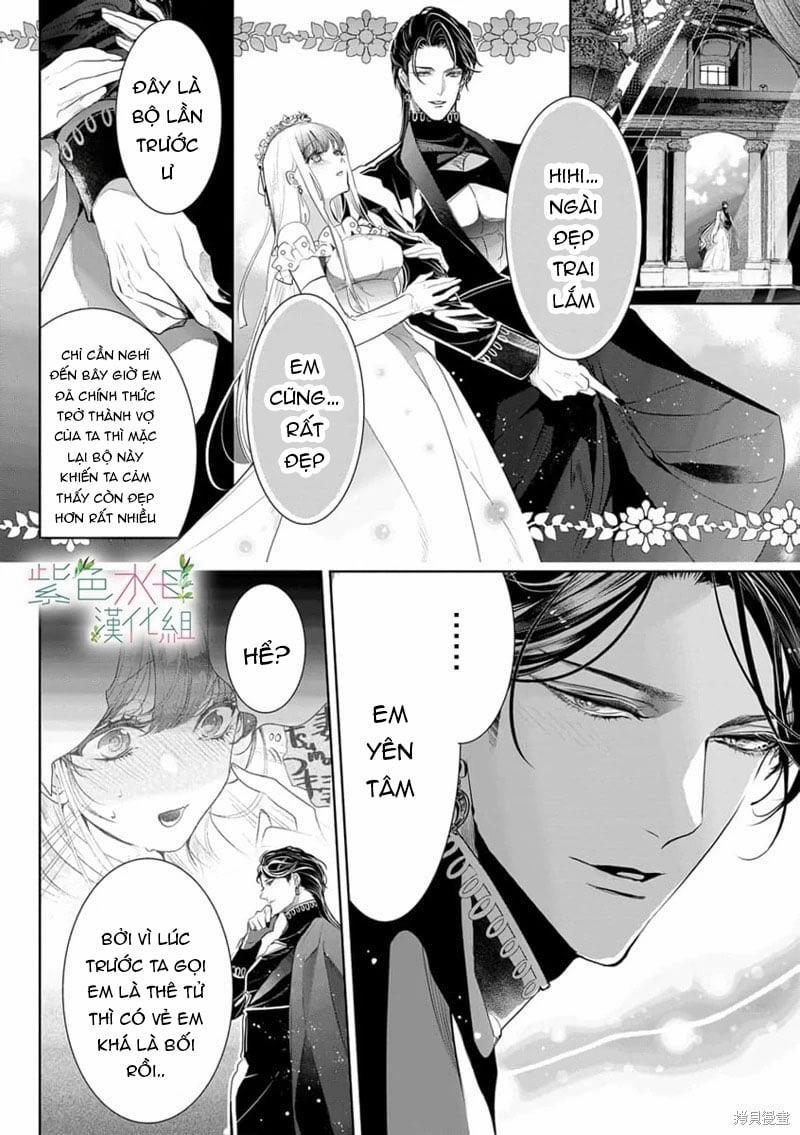 Ngài Hades, Không Cần Kiềm Chế Đâu 12.2 trang 5