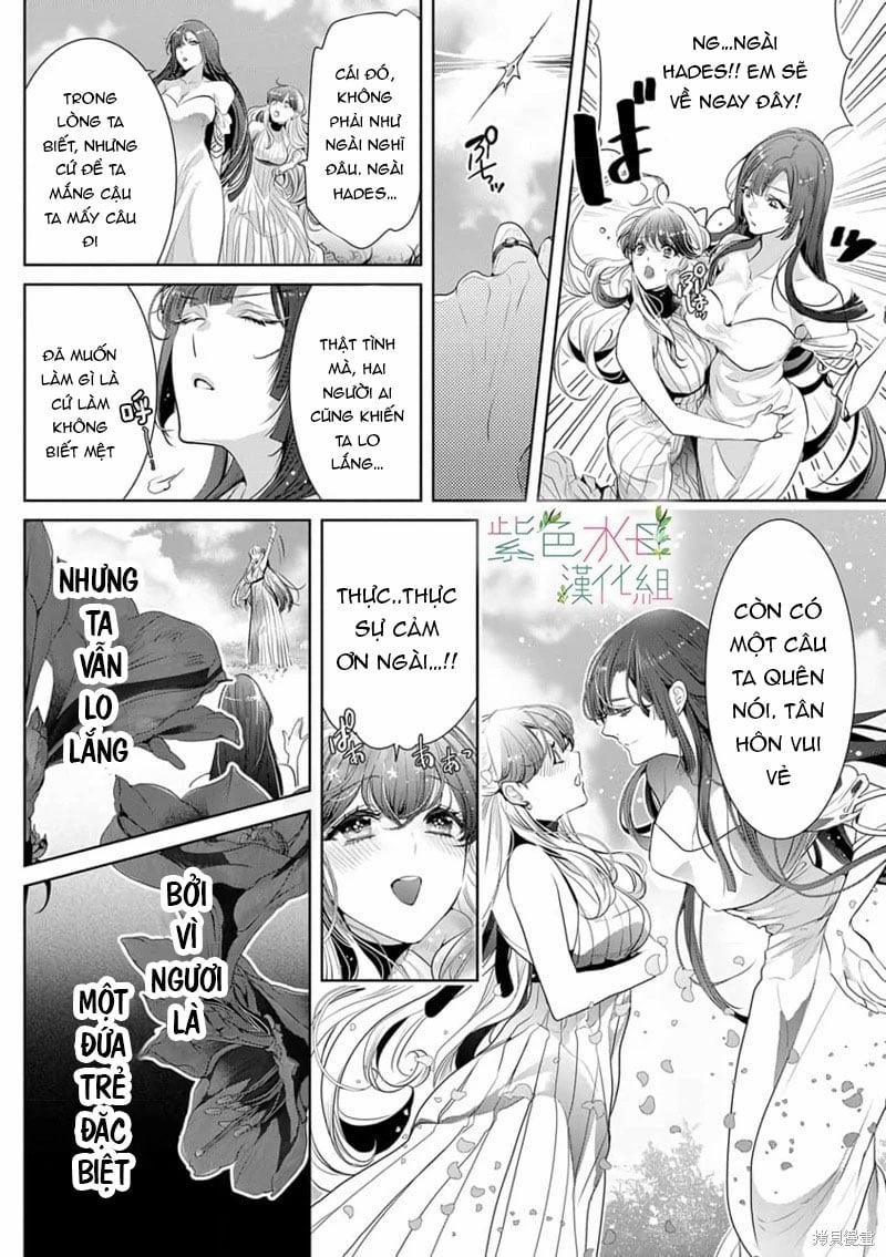 Ngài Hades, Không Cần Kiềm Chế Đâu 13.1 trang 12