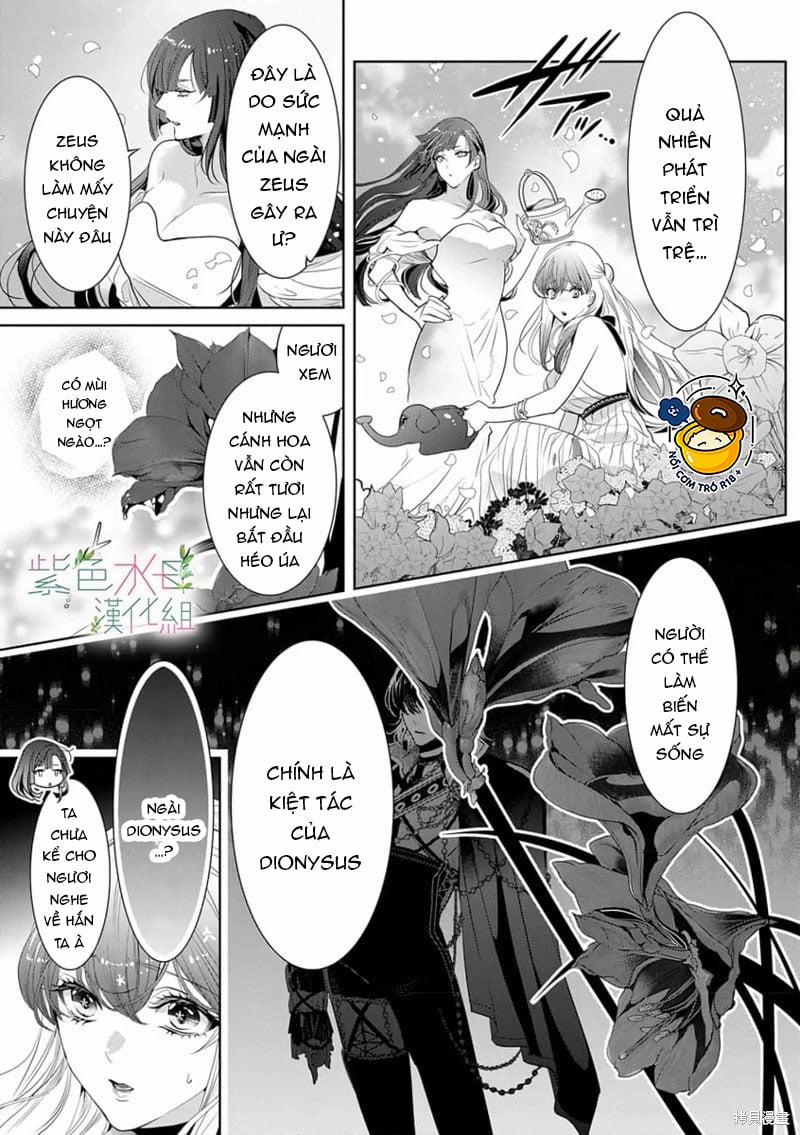 Ngài Hades, Không Cần Kiềm Chế Đâu 13.1 trang 9