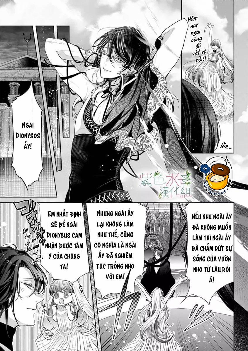 Ngài Hades, Không Cần Kiềm Chế Đâu 14.2 trang 2