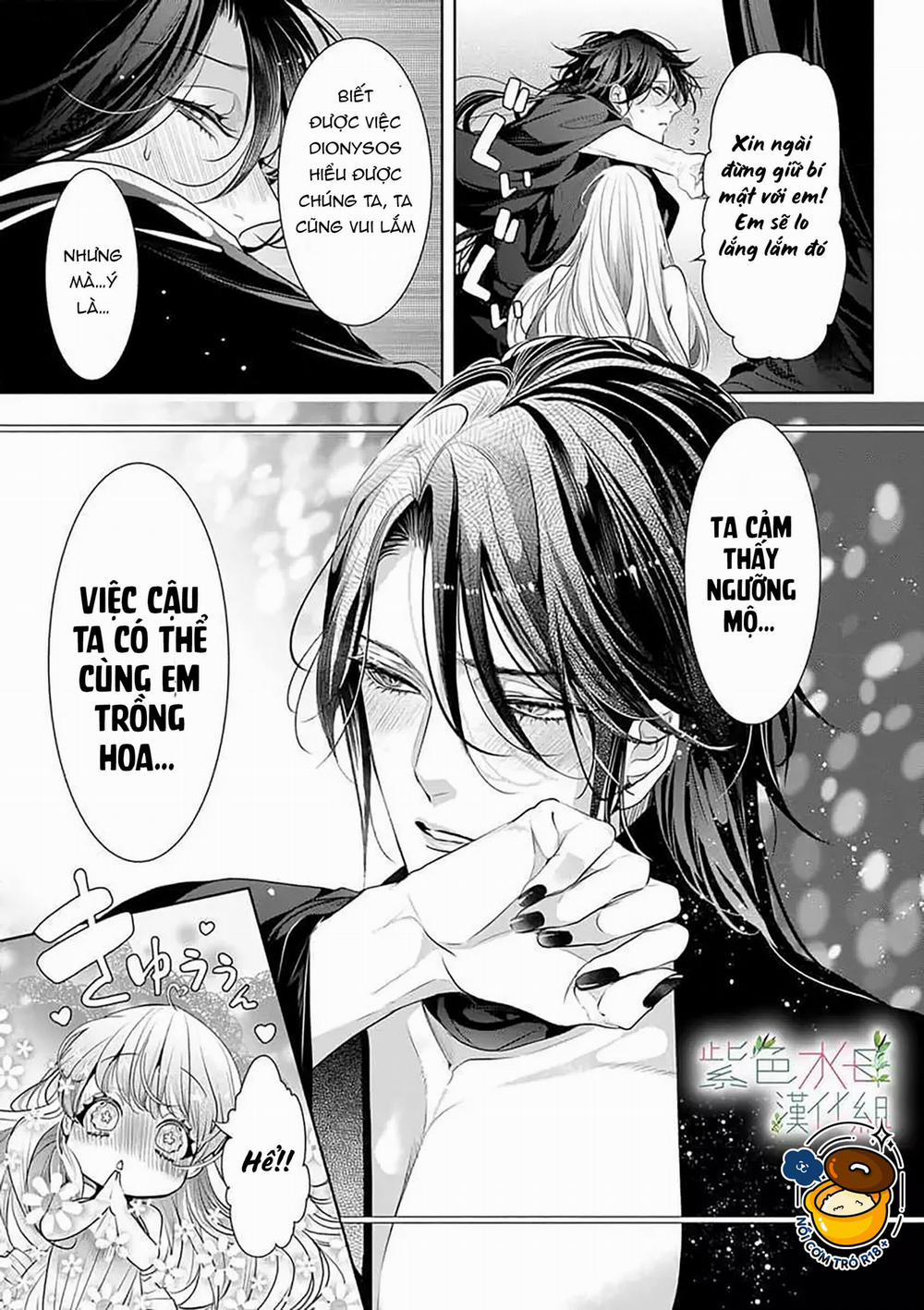 Ngài Hades, Không Cần Kiềm Chế Đâu 14.2 trang 4