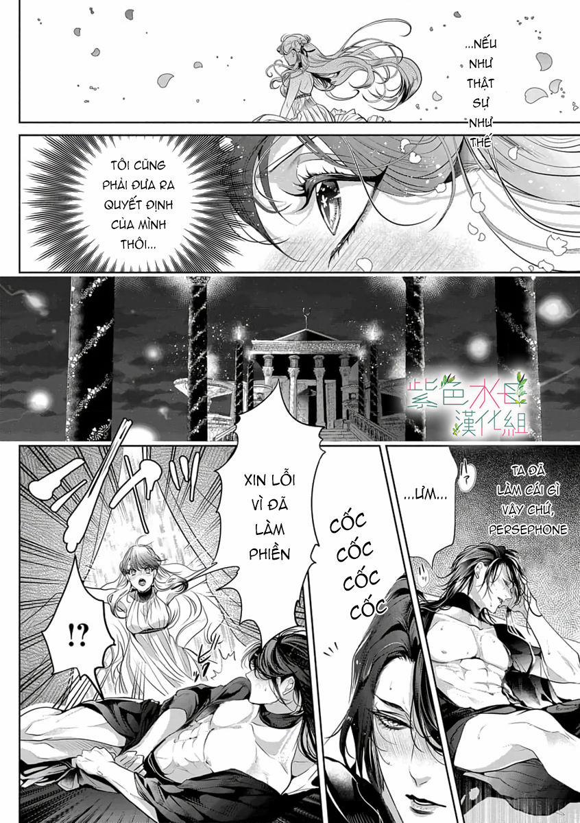 Ngài Hades, Không Cần Kiềm Chế Đâu 2.1 trang 12