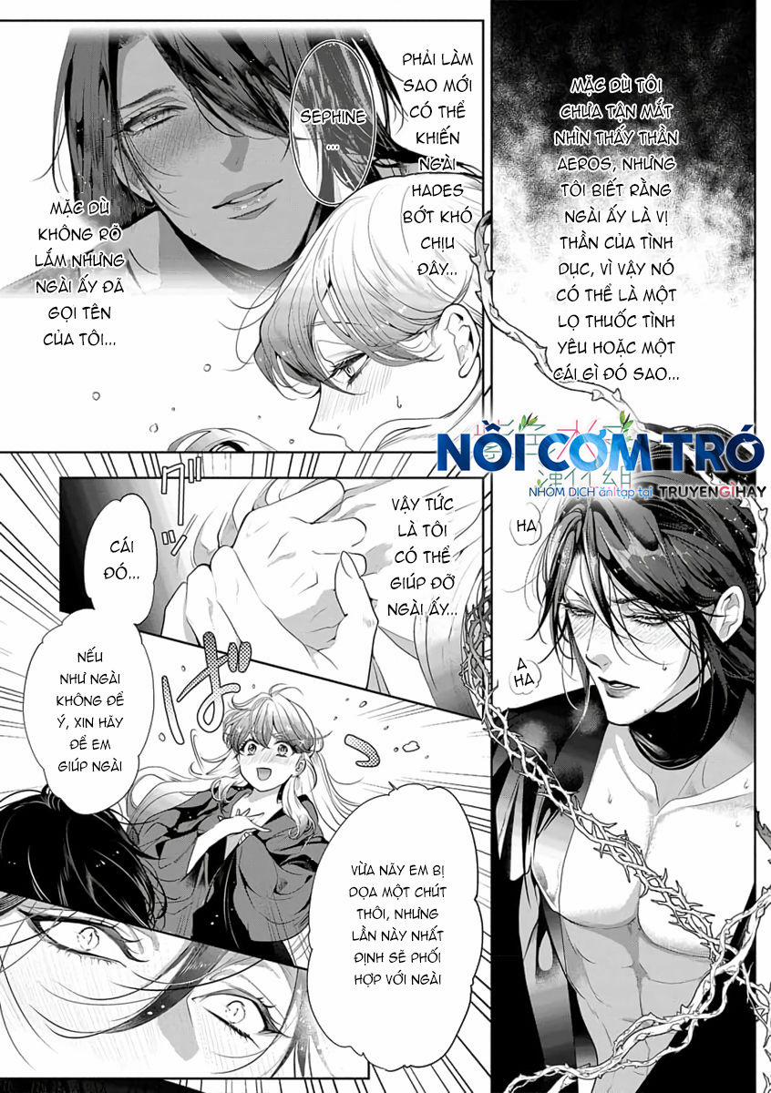 Ngài Hades, Không Cần Kiềm Chế Đâu 2.1 trang 5