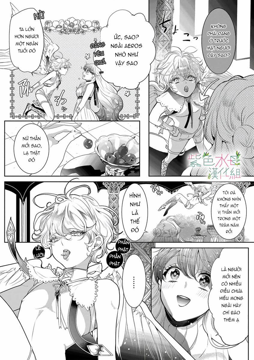 Ngài Hades, Không Cần Kiềm Chế Đâu 2.1 trang 8