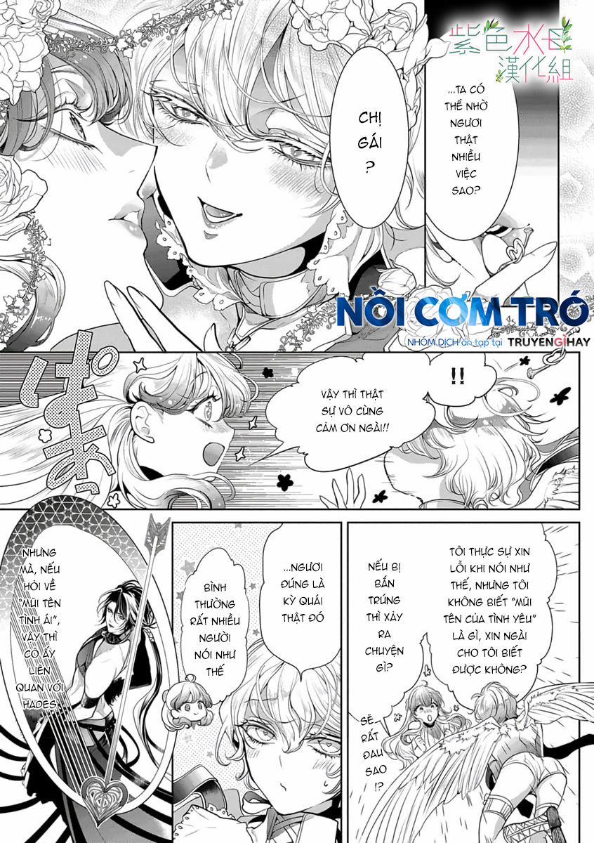 Ngài Hades, Không Cần Kiềm Chế Đâu 2.1 trang 9