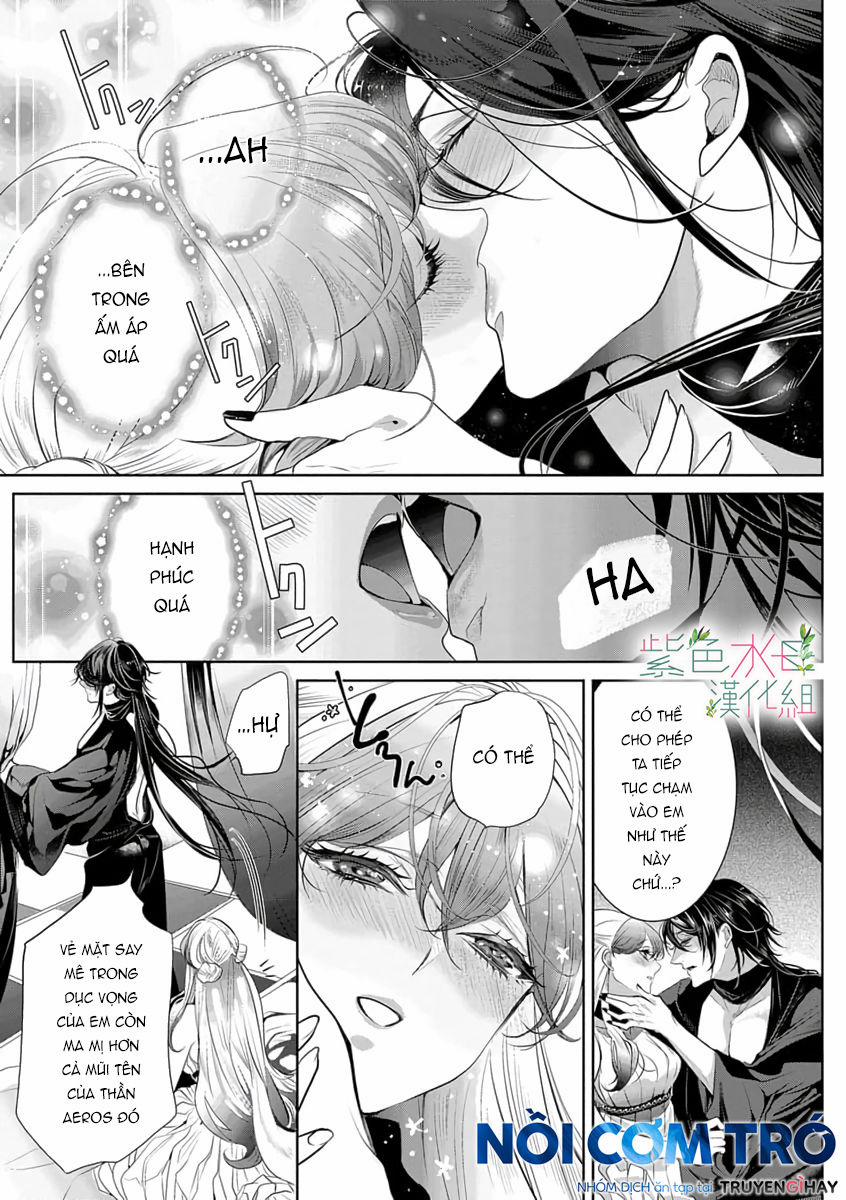 Ngài Hades, Không Cần Kiềm Chế Đâu 2.2 trang 4