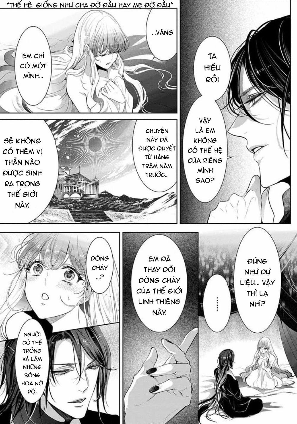 Ngài Hades, Không Cần Kiềm Chế Đâu 3.2 trang 7