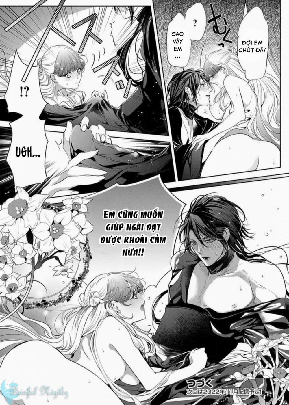 Ngài Hades, Không Cần Kiềm Chế Đâu 4.2 trang 12