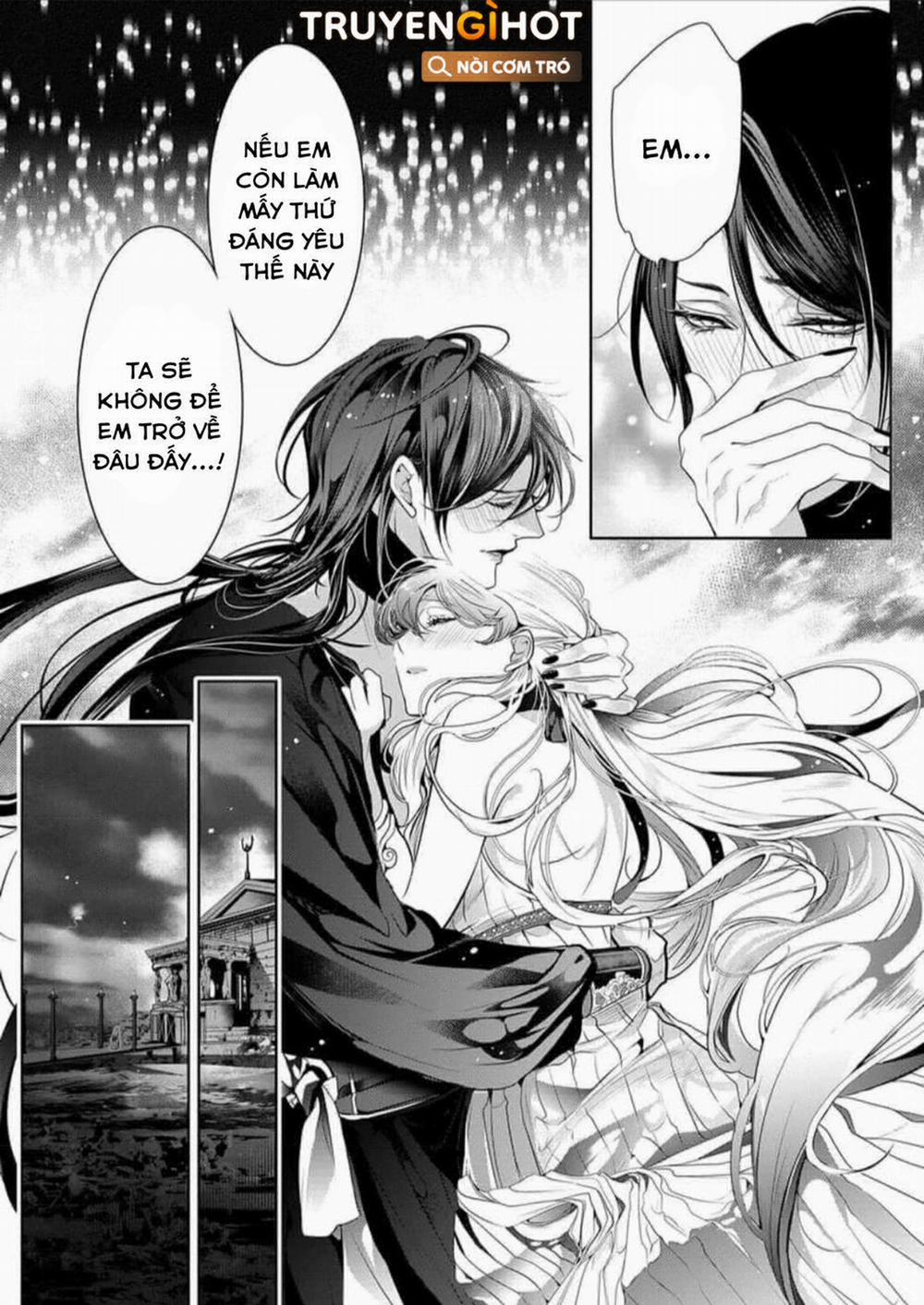 Ngài Hades, Không Cần Kiềm Chế Đâu 4.2 trang 5